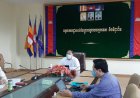 កិច្ចប្រជុំ Inception Meeting ជាមួយ CAMFEBA