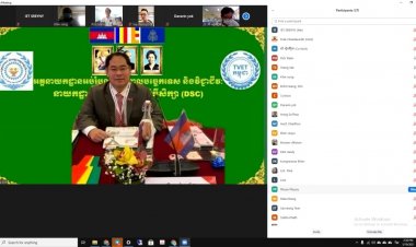 ដំណើរការកិច្ចប្រជុំតាមពីចម្ងាយ (Online, Zoom Meeting) ដើម្បីពង្រឹងសមកម្មភាពការងារឡើងវិញ