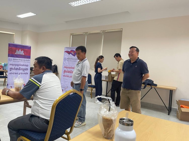 ការរៀបចំទីតាំងត្រៀមសម្រាប់សិក្ខាសាលា ស្តីពី «កិច្ចដំណើរការលើកទី១ របស់គណៈកម្មការរៀបចំ និងគណៈកម្មការបច្ចេកទេស»
