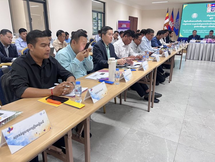 សិក្ខាសាលា ស្តីពី «កិច្ចដំណើរការលើកទី១ របស់គណៈកម្មការរៀបចំ និងគណៈកម្មការបច្ចេកទេស» សម្រាប់គាំទ្រដល់ដំណើរការនៃការប្រកួតប្រជែងជំនាញថ្នាក់ជាតិកម្ពុជា លើកទី១០ ឆ្នាំ២០២៦
