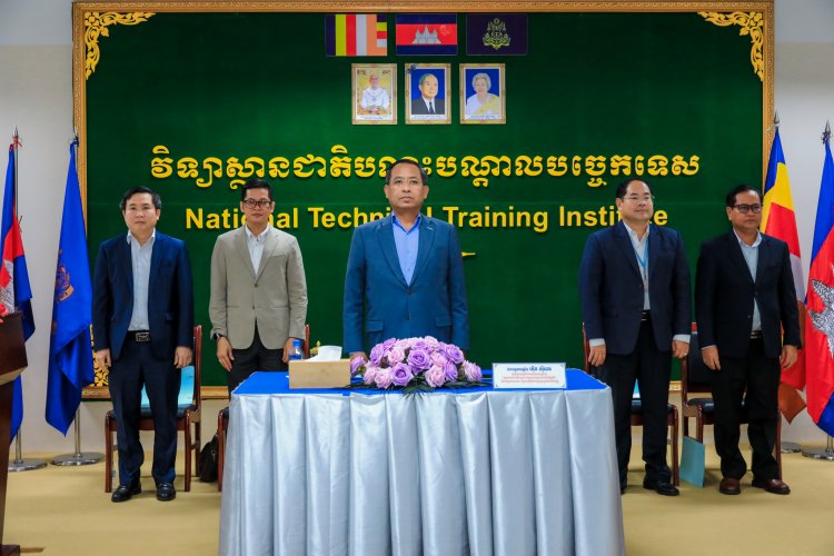សិក្ខាសាលា ស្តីពី «កិច្ចដំណើរការលើកទី២ របស់គណៈកម្មការរៀបចំ និងគណៈកម្មការបច្ចេកទេស» សម្រាប់គាំទ្រដល់ដំណើរការនៃការប្រកួតប្រជែងជំនាញថ្នាក់ជាតិកម្ពុជា លើកទី១០ ឆ្នាំ២០២៦