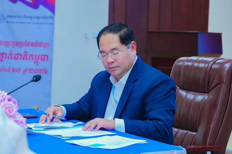 សិក្ខាសាលា ស្តីពី «កិច្ចដំណើរការលើកទី២ របស់គណៈកម្មការរៀបចំ និងគណៈកម្មការបច្ចេកទេស» សម្រាប់គាំទ្រដល់ដំណើរការនៃការប្រកួតប្រជែងជំនាញថ្នាក់ជាតិកម្ពុជា លើកទី១០ ឆ្នាំ២០២៦