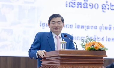 ឯកឧត្តម ហេង សួរ ជំរុញកម្មវិធីប្រកួតប្រជែងជំនាញថ្នាក់ជាតិឱ្យក្លាយជា “ចលនាជាតិ” ដើម្បីអភិវឌ្ឍមូលធនមនុស្ស និងបើកឱកាសឱ្យយុវជនបង្ហាញទេពកោសល្យក្នុងកម្រិតតំបន់ និងពិភពលោក