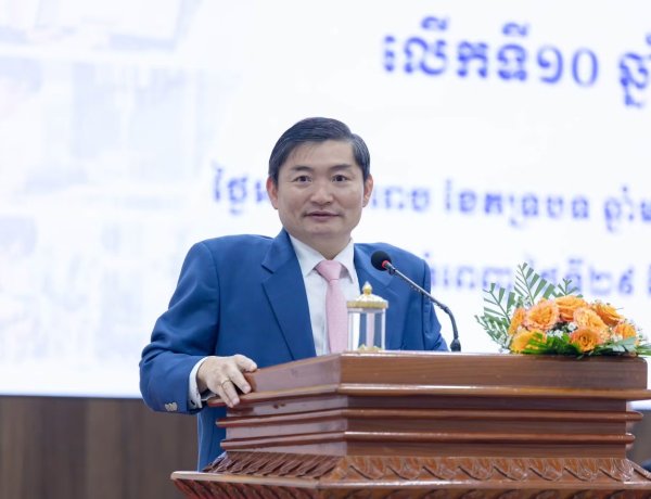 ឯកឧត្តម ហេង សួរ ជំរុញកម្មវិធីប្រកួតប្រជែងជំនាញថ្នាក់ជាតិឱ្យក្លាយជា “ចលនាជាតិ” ដើម្បីអភិវឌ្ឍមូលធនមនុស្ស និងបើកឱកាសឱ្យយុវជនបង្ហាញទេពកោសល្យក្នុងកម្រិតតំបន់ និងពិភពលោក